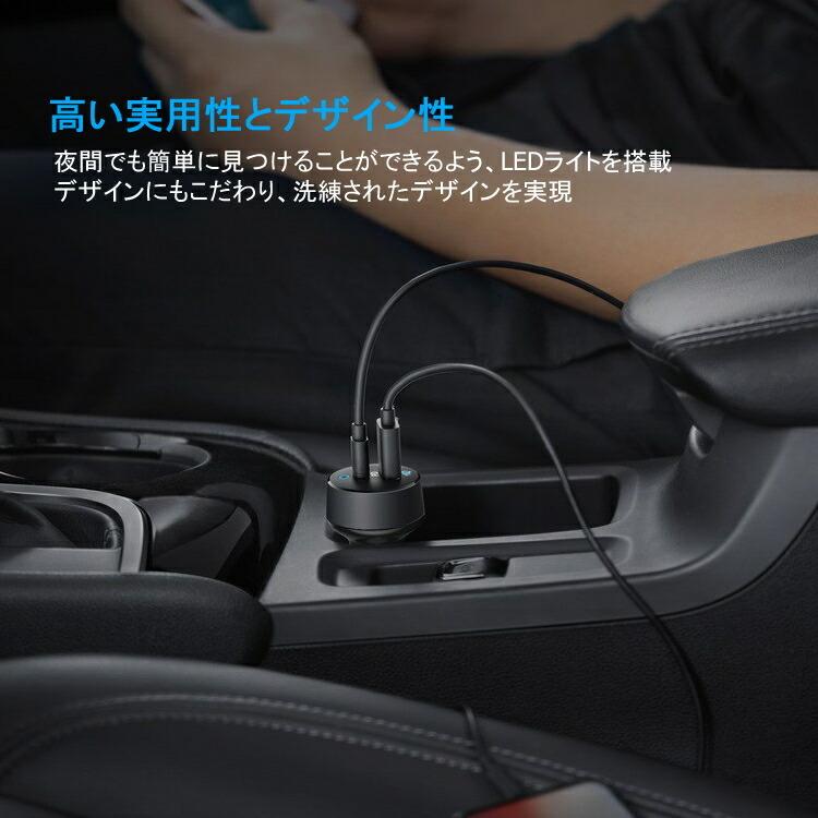 Anker Powerdrive Pd 2 カーチャージャー 33w シガーソケット 721 Poweriq 2 0車載充電器 急速充電 Usb C Usb Anker Hotgadget 通販 Yahoo ショッピング