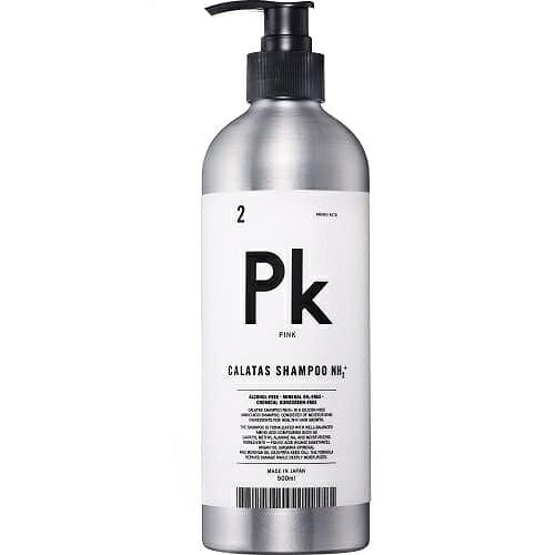 500ml+800ml Pk カラタスシャンプー NH2+ & トリートメント 在庫処分 カラタス NH2+ シャンプー ピンク Pk 500ml カラー