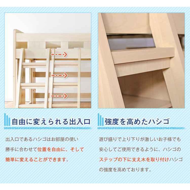 システムベッド ヴィーナス2ナチュラル ブラウン 茶色 北欧 ベッド 
