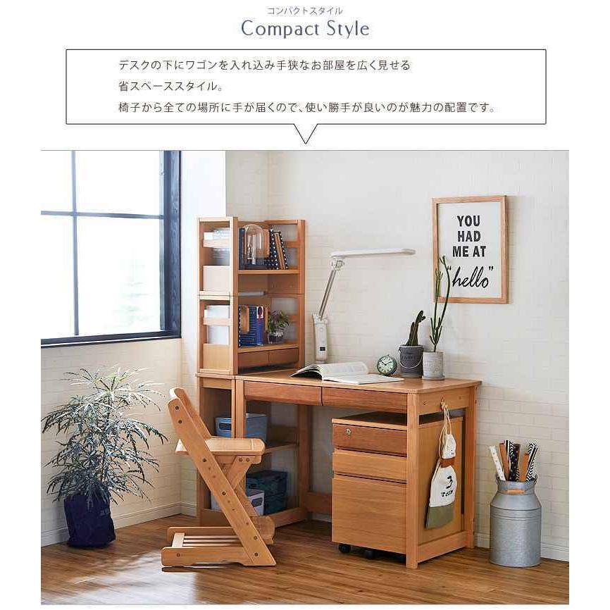 学習デスク 3点セット学習机 書棚 ワゴン 勉強机 子供机 子供部屋 木製 
