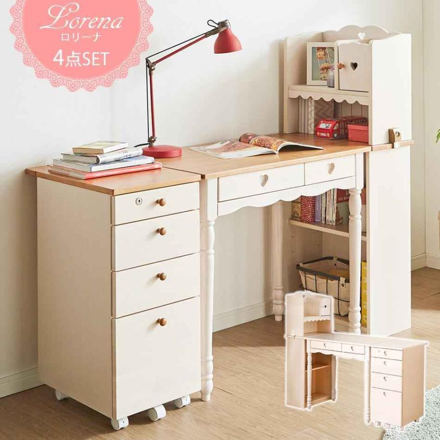 子供学習机☆3点セット☆組み替え自由☆①机 【引取り割引有り】 楽天市場】☆12日限定10%OFFクーポン 学習机 セット 学習デスク