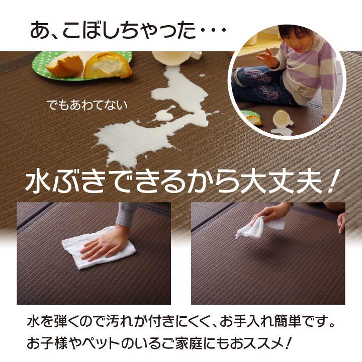 日本製 水拭きできる ポリプロピレン 置き畳 ユニット畳ブラック 82×82×1.7cm 9枚1セット 軽量タイプ 【銀白色】