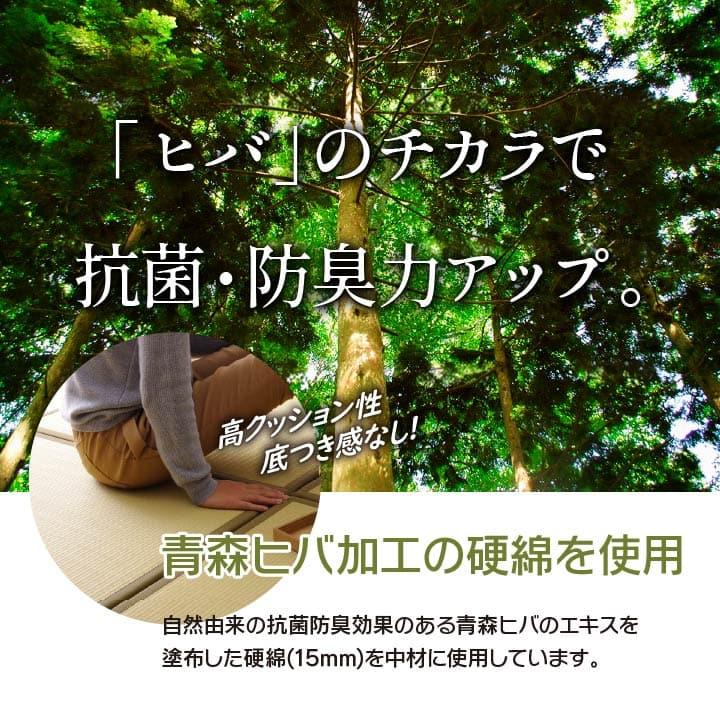日本製 水拭きできる ポリプロピレン 置き畳 ユニット畳ブラック 82×82×1.7cm 9枚1セット 軽量タイプ 【銀白色】