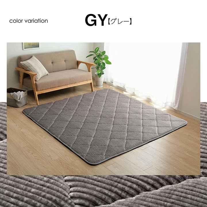 ラグ 滑りにくい 防音 ボリューム 厚い へたりにくい コーデユロイ 無地 ベージュ 約185×240cm ホットカーペット対応