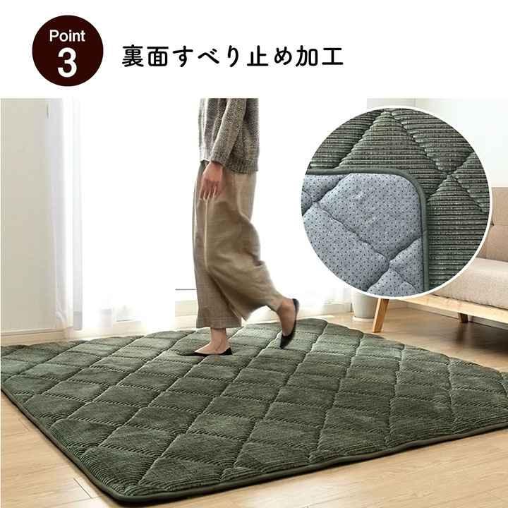 ラグ 滑りにくい 防音 ボリューム 厚い へたりにくい コーデユロイ 無地 ベージュ 約185×240cm ホットカーペット対応