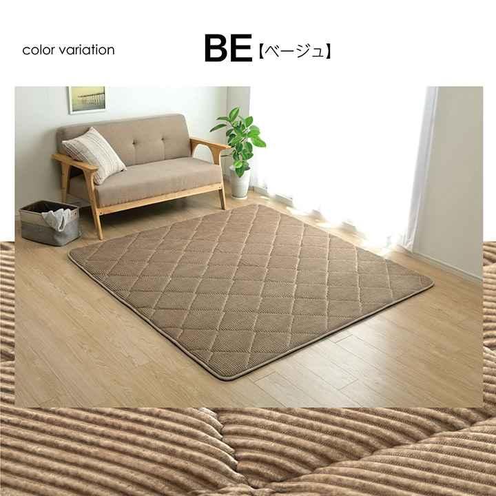 ラグ 滑りにくい 防音 ボリューム 厚い へたりにくい コーデユロイ 無地 グレー 約185×240cm ホットカーペット対応