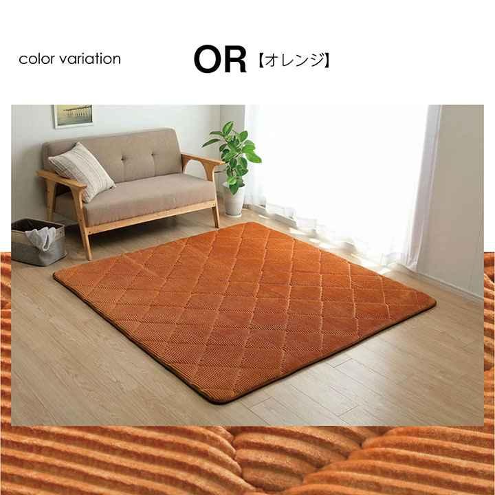 ラグ 滑りにくい 防音 ボリューム 厚い へたりにくい コーデユロイ 無地 グレー 約185×240cm ホットカーペット対応