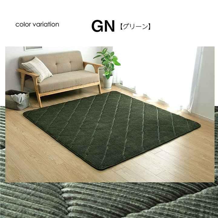 ラグ 滑りにくい 防音 ボリューム 厚い へたりにくい コーデユロイ 無地 グレー 約185×240cm ホットカーペット対応