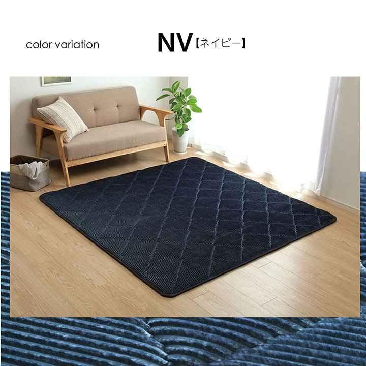 ラグ 滑りにくい 防音 ボリューム 厚い へたりにくい コーデユロイ 無地 グレー 約185×240cm ホットカーペット対応