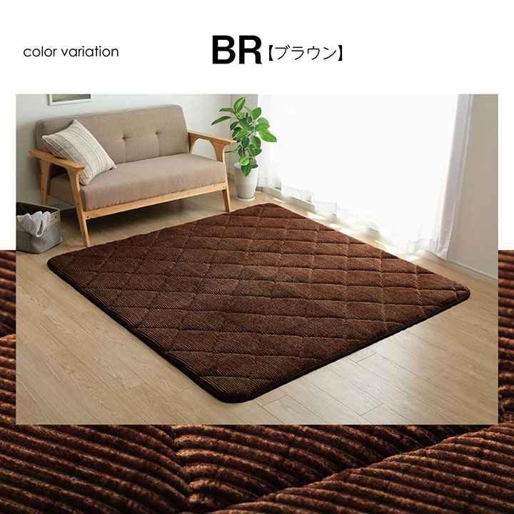 ラグ 滑りにくい 防音 ボリューム 厚い へたりにくい コーデユロイ 無地 グレー 約185×240cm ホットカーペット対応