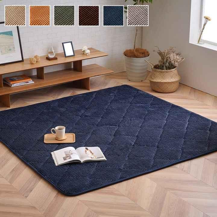 ラグ 滑りにくい 防音 ボリューム 厚い へたりにくい コーデユロイ 無地 グレー 約185×240cm ホットカーペット対応