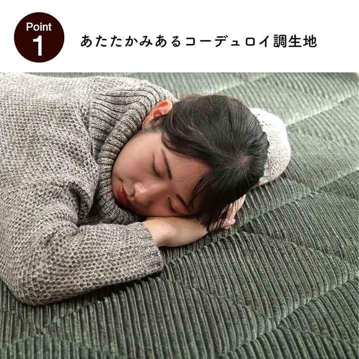 ラグ 滑りにくい 防音 ボリューム 厚い へたりにくい コーデユロイ 無地 グレー 約185×240cm ホットカーペット対応