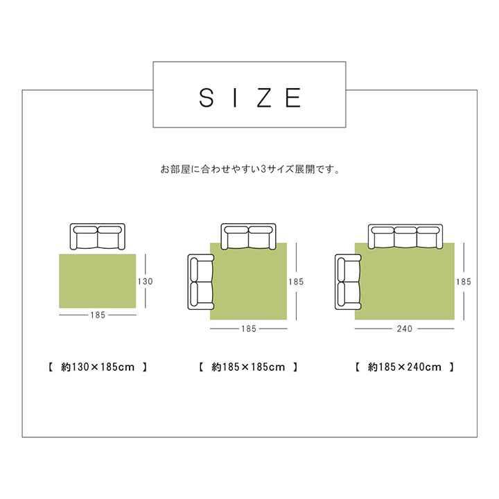 選べるラグ タフト 洗える 長方形 グラデーション 日本製 抗菌防臭 グリーン 約185×185cm
