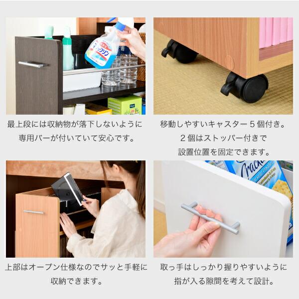 押入れ ラック 収納 ラック 本棚 2個セット 幅26.5 奥行78 .5 キャスター付き 隙間 ワイド ワゴン 棚 3段 大容量 CD DVD 本 漫画 整理 押し入れ収納 スライド_9
