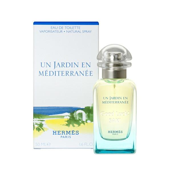 新規出店 エルメス 地中海の庭 Edt 50ml 香水 オードトワレ レディース 女性 男性 メンズ ユニセックス フレグランス 代 30代 プレゼント Katafle 63 Hotgadget 通販 Yahoo ショッピング 買取 一番高く売れる Kev Store