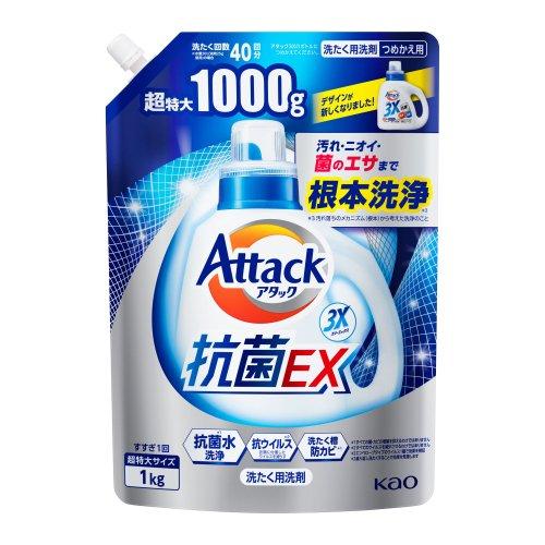 花王 アタック3X つめかえ用 1000g Kao 洗濯洗剤 超特大 すすぎ１回 抗菌 消臭 洗浄 防カビ 部屋干し 生乾き臭 1kg :  kjkaos-5 : HOTgadget - 通販 - Yahoo!ショッピング