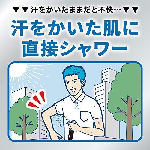 メンズビオレ Z 薬用 ボディシャワー アクアシトラスの香り つけかえ用 100ml  殺菌 防臭 汗 制汗 制汗剤 スプレー 弱酸性 クー｜steady-store｜02