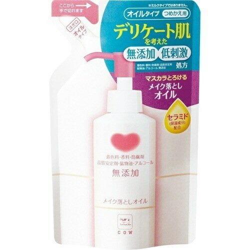 牛乳石鹸 カウブランド 無添加メイク落としオイル 詰替え用 130ml つめかえ クレンジング オイルクレンジング メイク落とし オイル 毛穴 毛穴｜steady-store