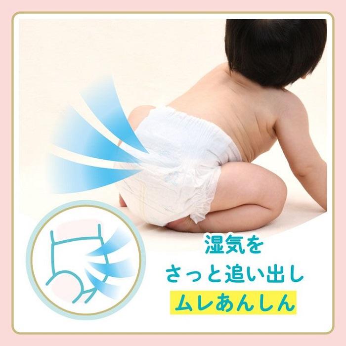 GOO.N グーンプラス 敏感肌設計 テープ Sサイズ 82枚入り グーン GOO.N グーンプラス 敏感肌設計 テープ Sサイズ 82枚入り グーン