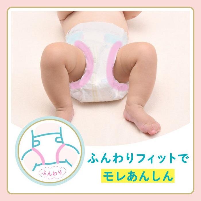 GOO.N グーンプラス 敏感肌設計 テープ Sサイズ 82枚入り グーン GOO.N グーンプラス 敏感肌設計 テープ Sサイズ 82枚入り グーン