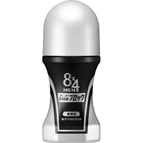 8×4 MEN エイトフォー ロールオン 無香料 60ml 制汗 汗 わき ニオイ