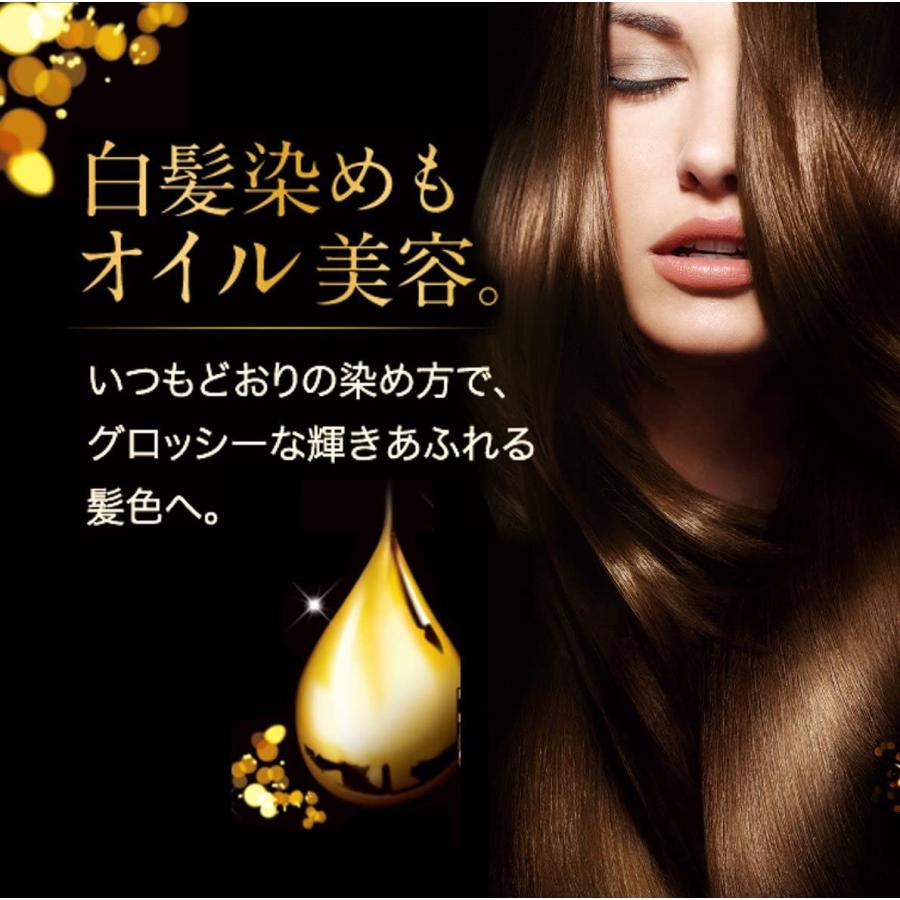 ME LUCENT DRESS サイオス オレオクリーム ヘアカラー 4-N リッチ