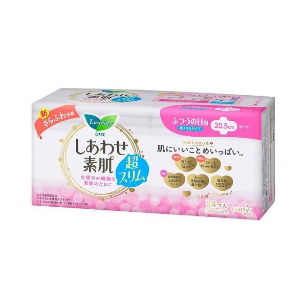 ロリエ しあわせ素肌 超スリム ふつうの日用 羽つき 24コ入 無香料 紙ナプキン 昼用 普通の日用 おすすめ 生理用品 花王 kao 通気性 漏れ サラサラ 吸引力｜steady-store