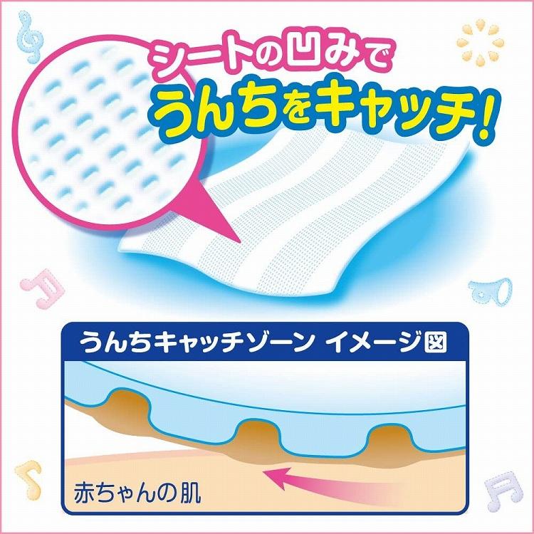 おしりふき メリーズ するりんキレイおしりふき やわらか厚手タイプ 54枚入り×2個パック 詰替え用 お尻拭き 赤ちゃん ベビー用品 花王｜steady-store｜03