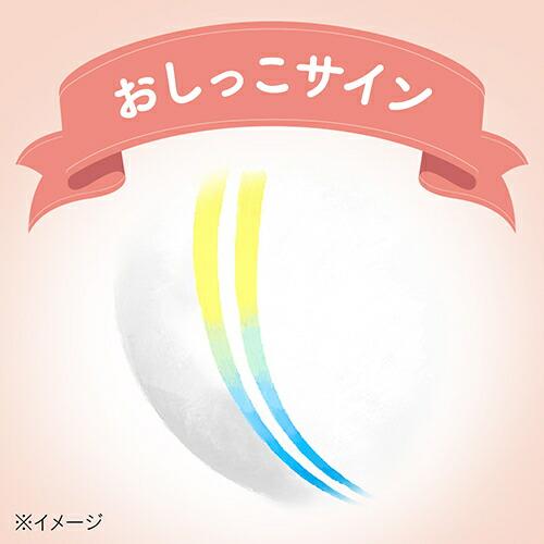 Merries 2セット おむつ メリーズ ファーストプレミアムパンツ L Merries 2セット おむつ メリーズ ファーストプレミアムパンツ L