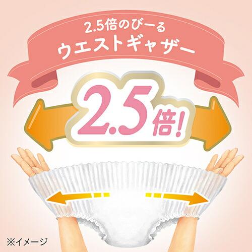 Merries 2セット おむつ メリーズ ファーストプレミアムパンツ Lサイズ