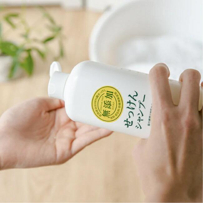 3セット ミヨシ石鹸 無添加せっけんシャンプー つめかえ用 300ml つめかえ 髪 ヘアケア シャンプー せっけんシャンプー 頭皮ケア 無添｜steady-store｜02