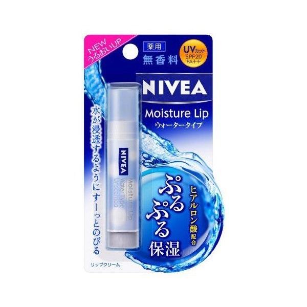 NIVEA ニベア モイスチャーリップ ウォータータイプ 無香料 3.5g リップクリーム SPF20 PA++ リップ 唇 紫外線 保湿 花王｜steady-store