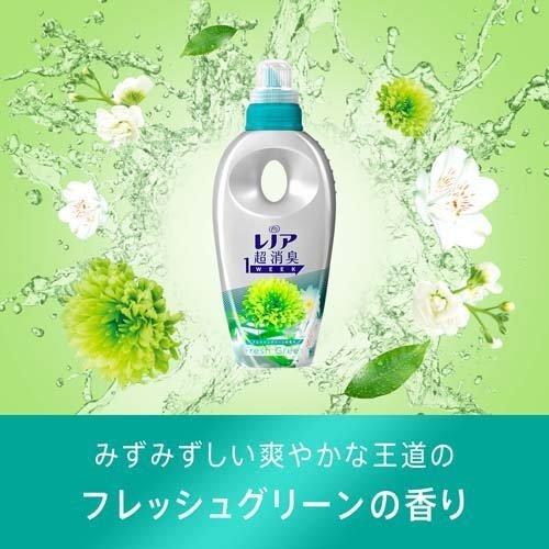 2セット レノア 超消臭1WEEK フレッシュグリーン つめかえ用 超特大サイズ 1,600mL  柔軟剤  P&G 洗濯 衣料用 消臭 抗菌｜steady-store｜03