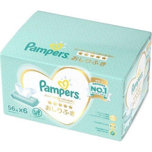 海外並行輸入正規品 おむつ トイレ用品 パンパース Pampers P G ベビー おむつ オムツ 2セット パンパース 肌へのいちばん おしりふき 56枚 6パック入り Pampers おむつ パンツ 紙オムツ 赤ちゃん ギフト 贈り物 Www Threeriversofs Com
