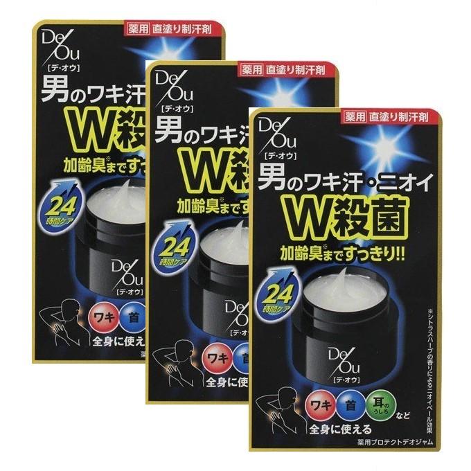 3セット デオウ 薬用 プロテクト デオ ジャム 50g DeOu ロート製薬 ROHTO 制汗剤 デオドラント 体臭 汗 加齢臭 頭皮 ...