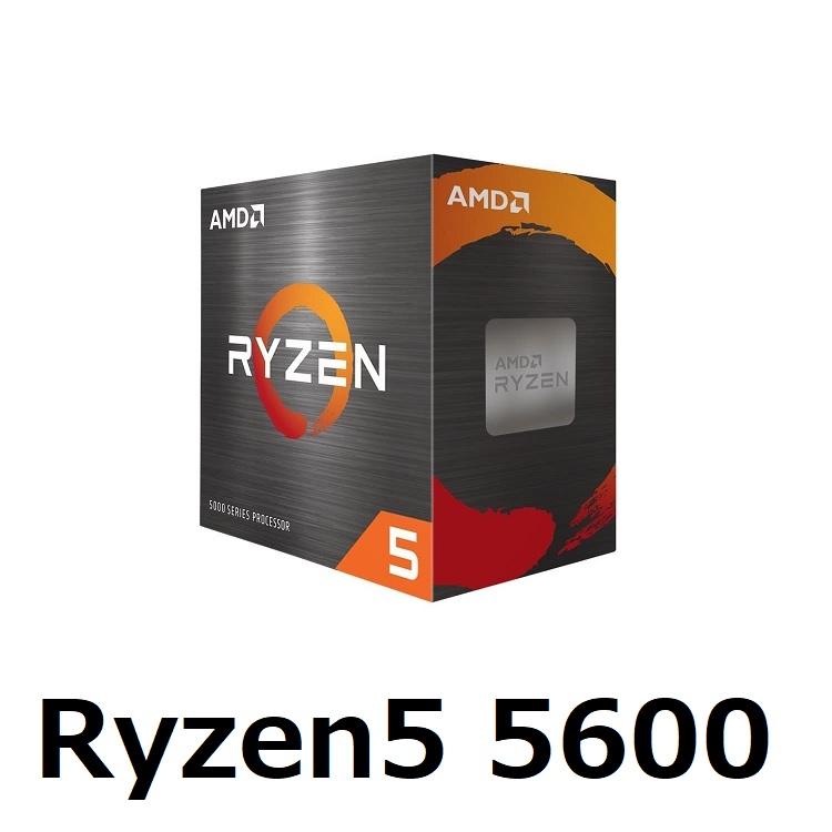 AMD Ryzen 5 5600 CPU 3.5GHz 6コア 65W デスクトップ プロセッサー