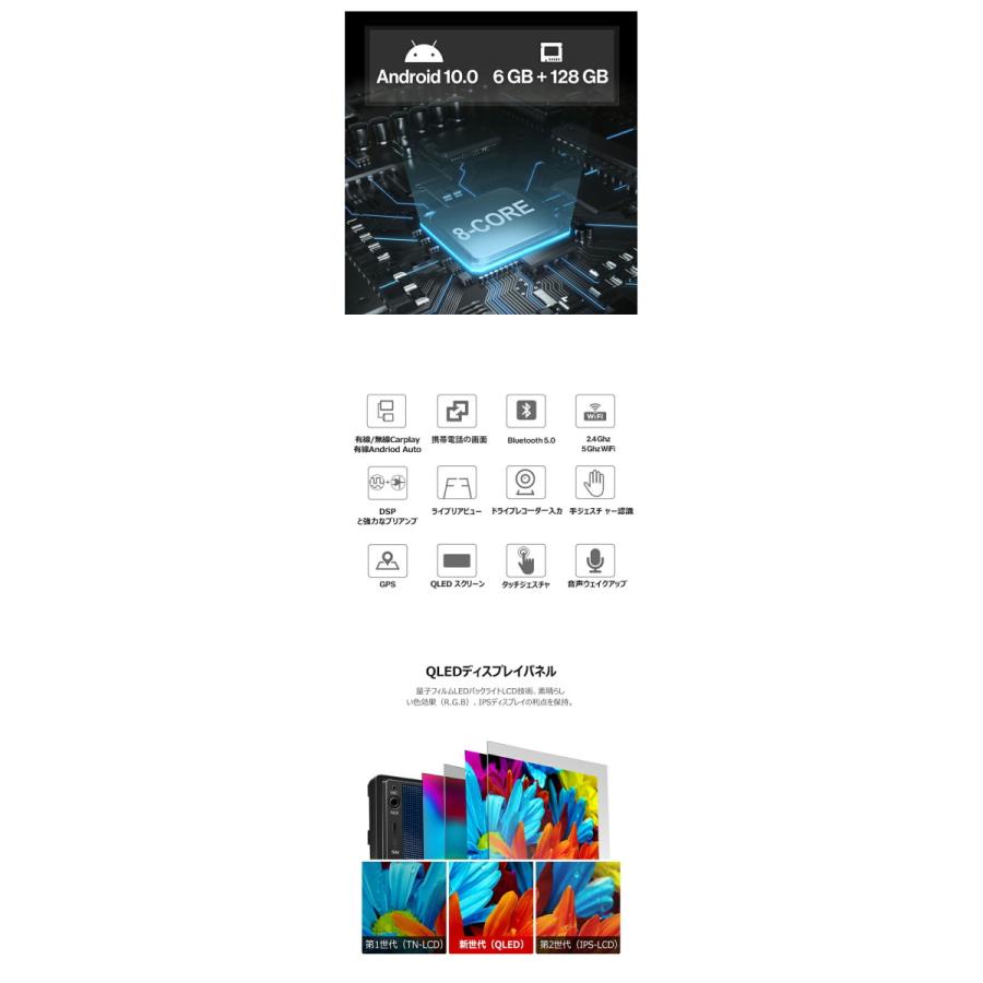 ATOTO カーナビ S8G2A79UP-A 7型 Bluetooth対応 カーナビ カーナビゲーション アプリ 連動 wifi Bluetooth カー用品 音楽