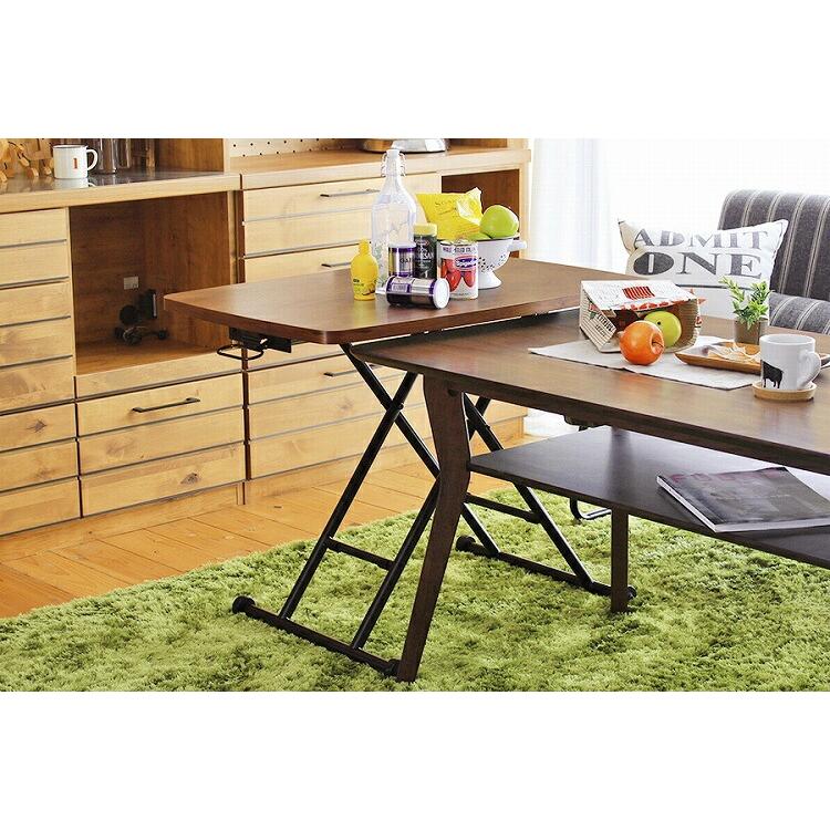 ヴォール リフトテーブル ブラウン昇降テーブル リフトテーブル ローテーブル