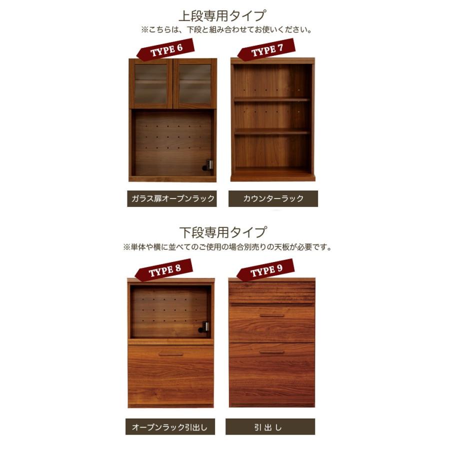 （天板のみ販売） 組み合わせてつくるオリジナル収納 専用天板 180cm