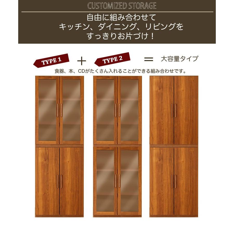 （天板のみ販売） 組み合わせてつくるオリジナル収納 専用天板 180cm