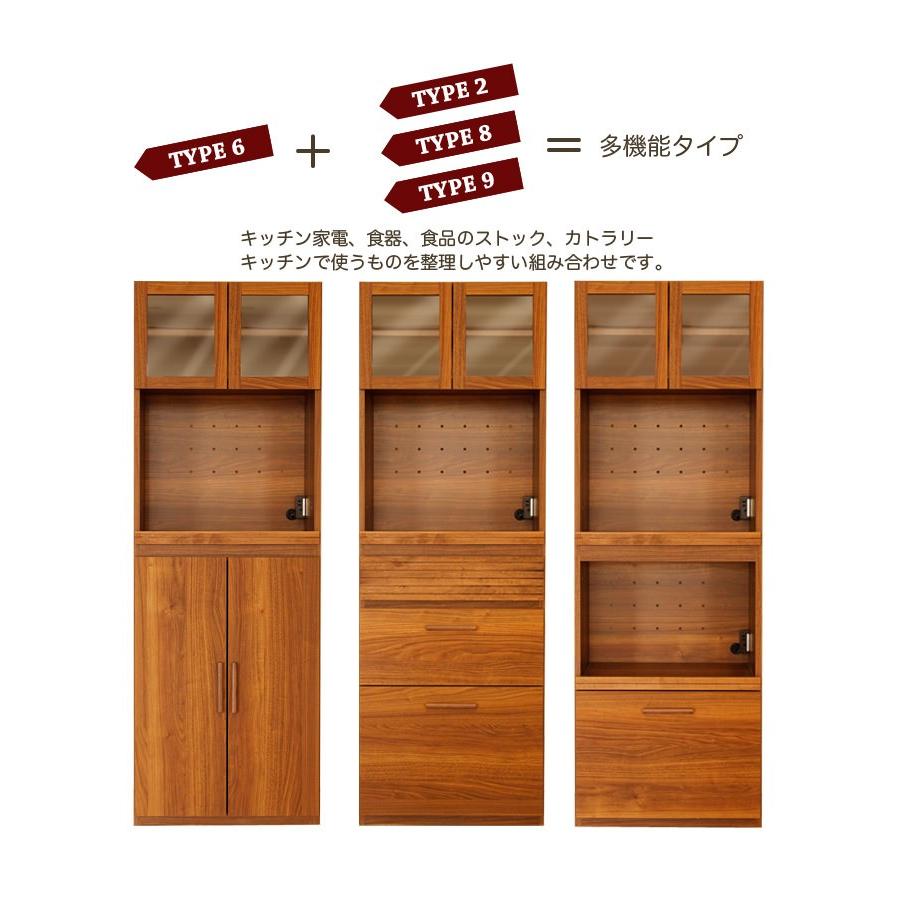 （天板のみ販売） 組み合わせてつくるオリジナル収納 専用天板 180cm