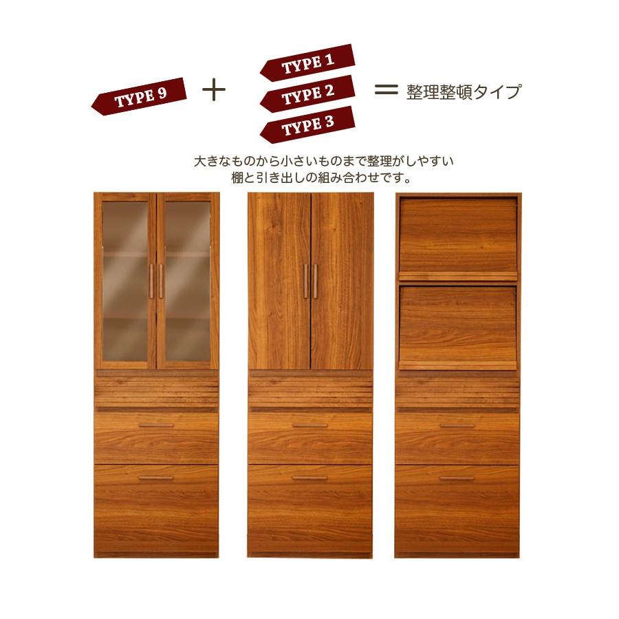 （天板のみ販売） 組み合わせてつくるオリジナル収納 専用天板 180cm
