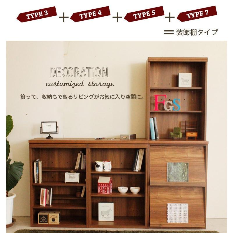 （天板のみ販売） 組み合わせてつくるオリジナル収納 専用天板 180cm