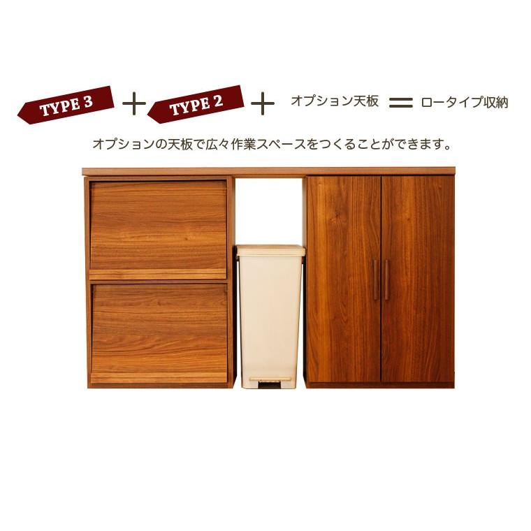 （天板のみ販売） 組み合わせてつくるオリジナル収納 専用天板 180cm