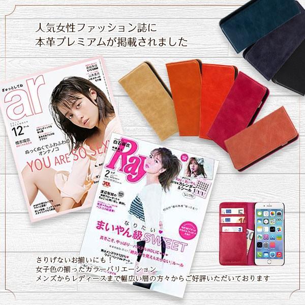 IPhone13 iPhone12 Pro ケース 手帳型 iPhone シリーズ 12mini 12 pro