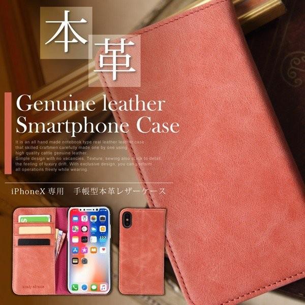 IPhone13 iPhone12 Pro ケース 手帳型 iPhone シリーズ 12mini 12 pro