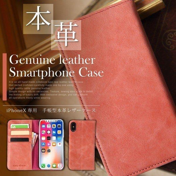 Xperia 5 III ケース 本革 エクスペリア ファイブスリー 対応 携帯 