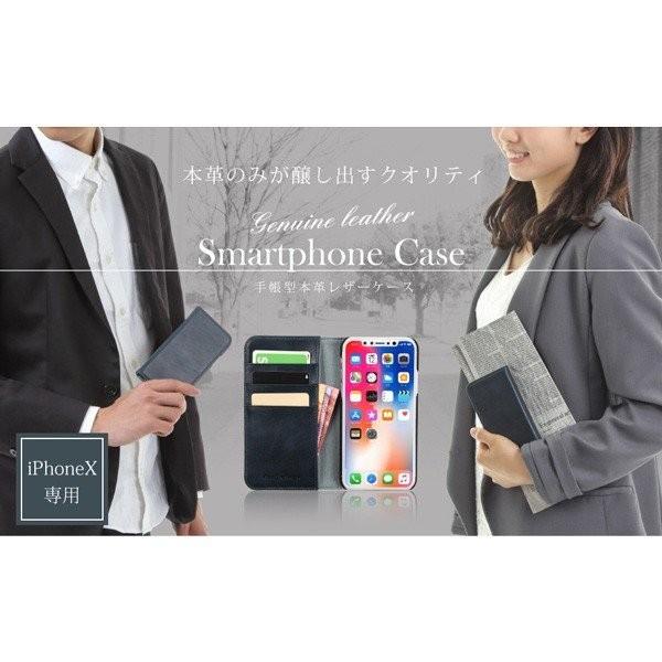 本牛革 Xperia Z5 手帳型 スマホケース 硬度 9H 液晶保護 強化 ガラス 