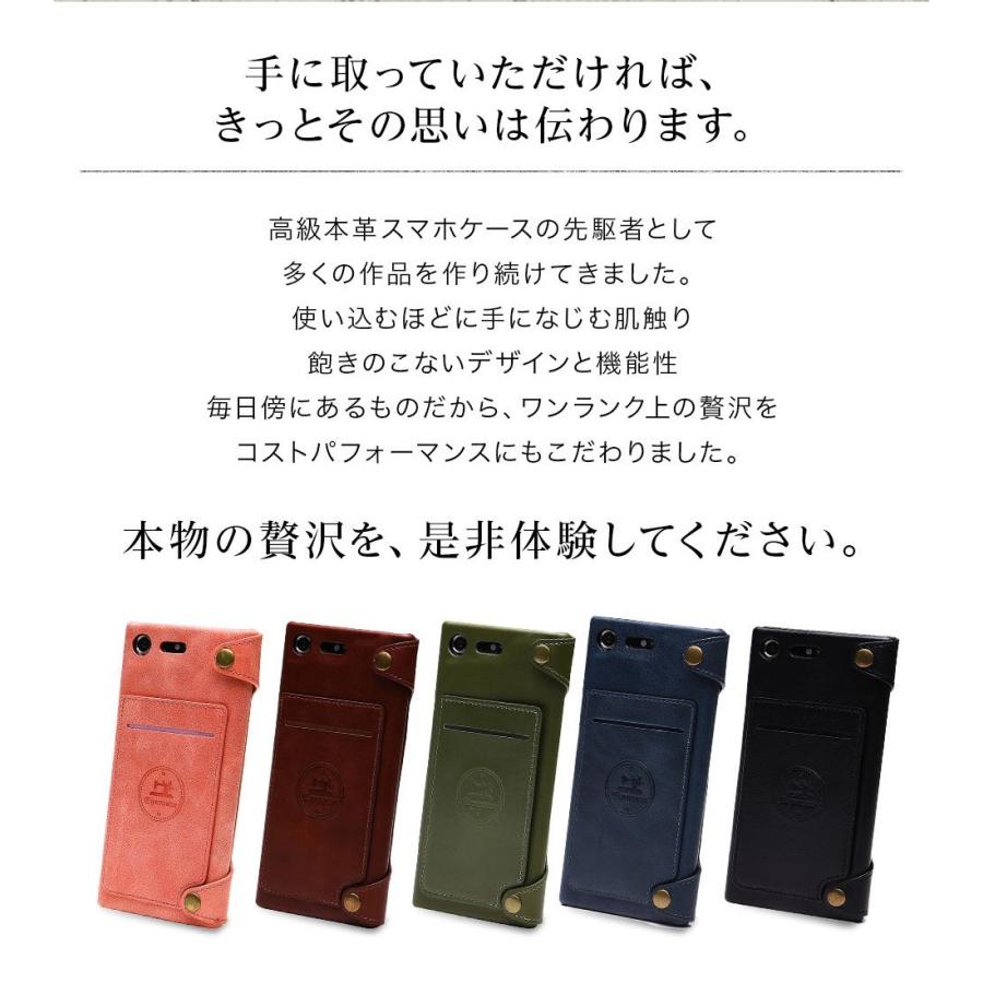 iPhone 11 Pro ケース 本革 ウォレットタイプ 手帳型 カバー｜steadyadvance｜09