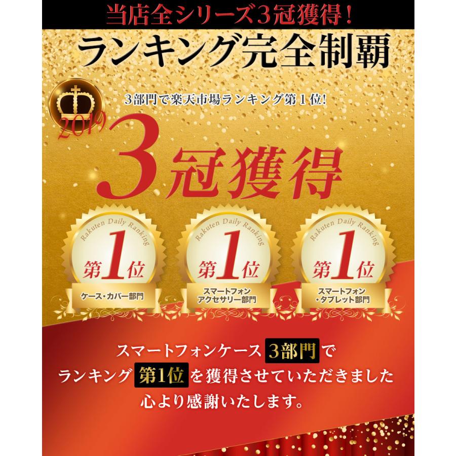 iPhone 7 Plus 8 ケース 本革 財布一体型 ウォレットタイプ 手帳